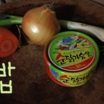 <b>다섯</b>가지재료로 닭가슴살볶음밥 만드는법