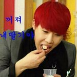 ===김성규vs남우현===