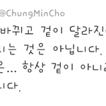 용준형 지드래곤에대한 일반인의 생각