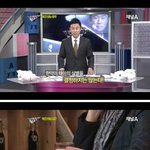 아들낳는 <b>한약</b>