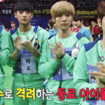내가보고싶어서<b>올림</b>exo