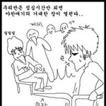 몽<b>정기</b>