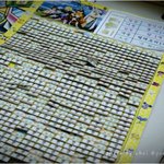 사행성 <b>도박</b>의 시작.jpg