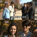 무한도전 브라질 커플근황.<b>jpg</b>