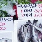 <b>센스</b>가 넘치는 웃긴 광고 모음