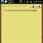 이거<b>폰트</b>이름좀알려주셈