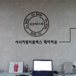 <유명한피부과>  유명한피부과 선택 노하우!