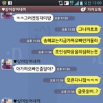 사진有 )) 내친구 어떡하죠?