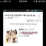 ㅋㅋㅋㅋㅋㅋㅋ답없당 네이버<b>블로그</b>