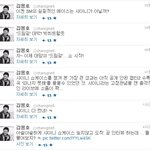 ----샤이니 좃망한 증거有----