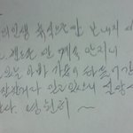 딸 바보 우리 아빠!-일탄