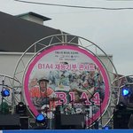 <b>b1a4</b>실물후기