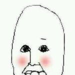남자가 연락을 했다가 안했다가 관심이 조금이나마 있긴한걸까요?ㅠㅠ