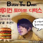 ===제얼짱남친이광고찍은거자랑하러왔어요 욕금지))===