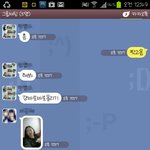 수정!!!!! )<b>세종시</b>학생 우리들의 야톡 사진有재석