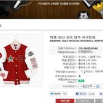 ...오이지<b>샵</b> 방문