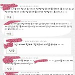 용준형 권지용 사진 보시면 <b>뷰티</b>분 말이 너무 심한거 아닌가요?