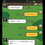 이거<b>폰트</b>뭔지아는사람ㅜㅠㅠ