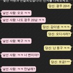 번호따기류 甲.<b>jpg</b>