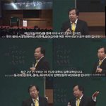 <b>상위</b> 대한민국 6%.jpg