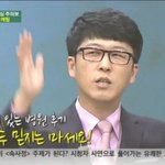 <b>의사</b>가말하는 성형외과홍보방법.jpg