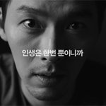 현빈 2월 26일 또 나옴?