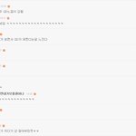 다시보는 용준형 티저