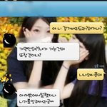 <b>물주</b>물줄물주