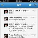 <b>쌈디</b>와 용준형의 대화