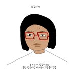 여자들의<b>화장법</b>+셀카찍기