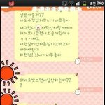 9분간의 연애.jpg