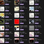 무료로 볼수있는 스마트폰영화어플추천 ♪