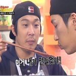 죽녀죽남 하하의 비만버거 맛이 완전 궁금하다 ㅠㅠㅠ