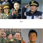 우리나라 4대 <b>간첩</b>