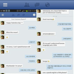 <b>의지</b>의한국인 ㅋ