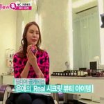 씨트리에서 이번에 <b>보습력</b>좋은 스팀크림이 새로 나온데요