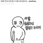 @@@ 지금 <b>일베</b>ㅇㅇ@@@