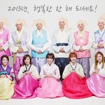 시크릿이 11명으로 멤버새로 <b>영입</b>한다며ㄷㄷ