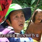 절대 <b>세안</b>법으로 여배우들을 놀라게 하면 안 돼
