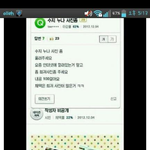 수지누나 <b>사진</b>좀.<b>jpg</b>