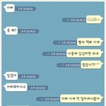 아빠들이 딸<b>바보</b>가 되는 이유 2탄