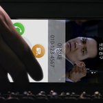 파격적인 극장판 30초 광고!! 무슨일이?