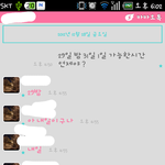 헤어진 여자친구 물건을 안돌려주는 이남자 멘탈은 무슨멘탈임?