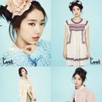 박신혜 최근 화보~ 싱그러운 봄의 여신 <b>자태</b>~~