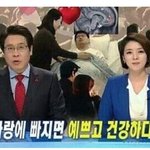 우리가 아픈이유.<b>jpg</b>