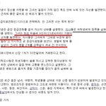 자고 잃어나니 콩팥을 <b>도난</b> 당했어요.
