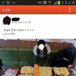 감자튀김 6만3천원<b>어치</b>.jpg