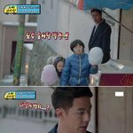 [패러디] 오빠 어디가? 조인성 <b>솜사탕</b> 찌질이로 변신..