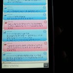 살아있는달팽이를 인터넷으로 <b>구매</b>했는데 어떡하죠?