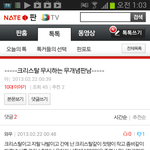 참